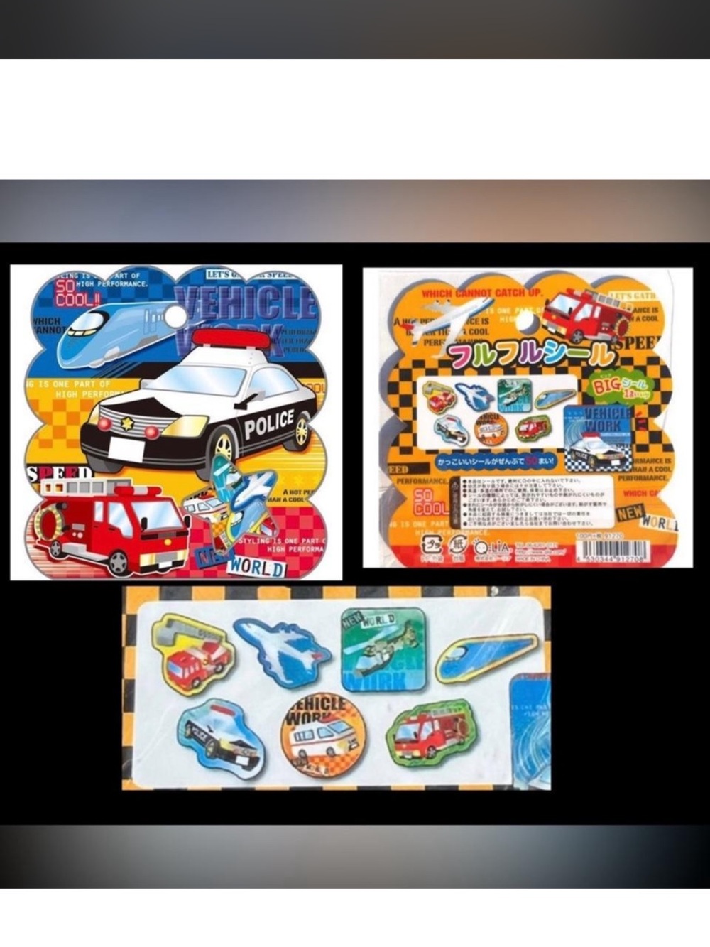 $1 Police Vehicle Sticker Pack $1 WITH ANY $10 ORDER OR MORE